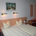 Adlerhof Hotel 3*