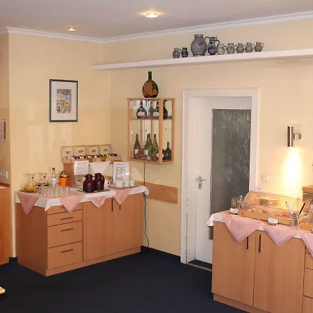 מלון Adlerhof 3*